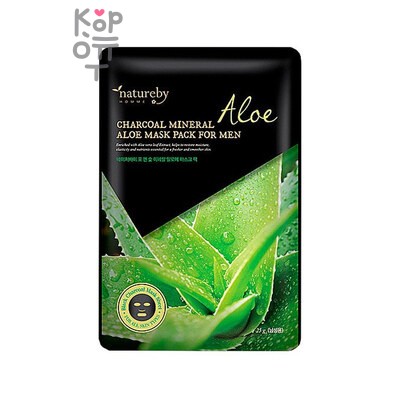 Тканевая маска, для МУЖЧИН c экстрактом алоэ/Aloe Mask Pack For Men, Natureby