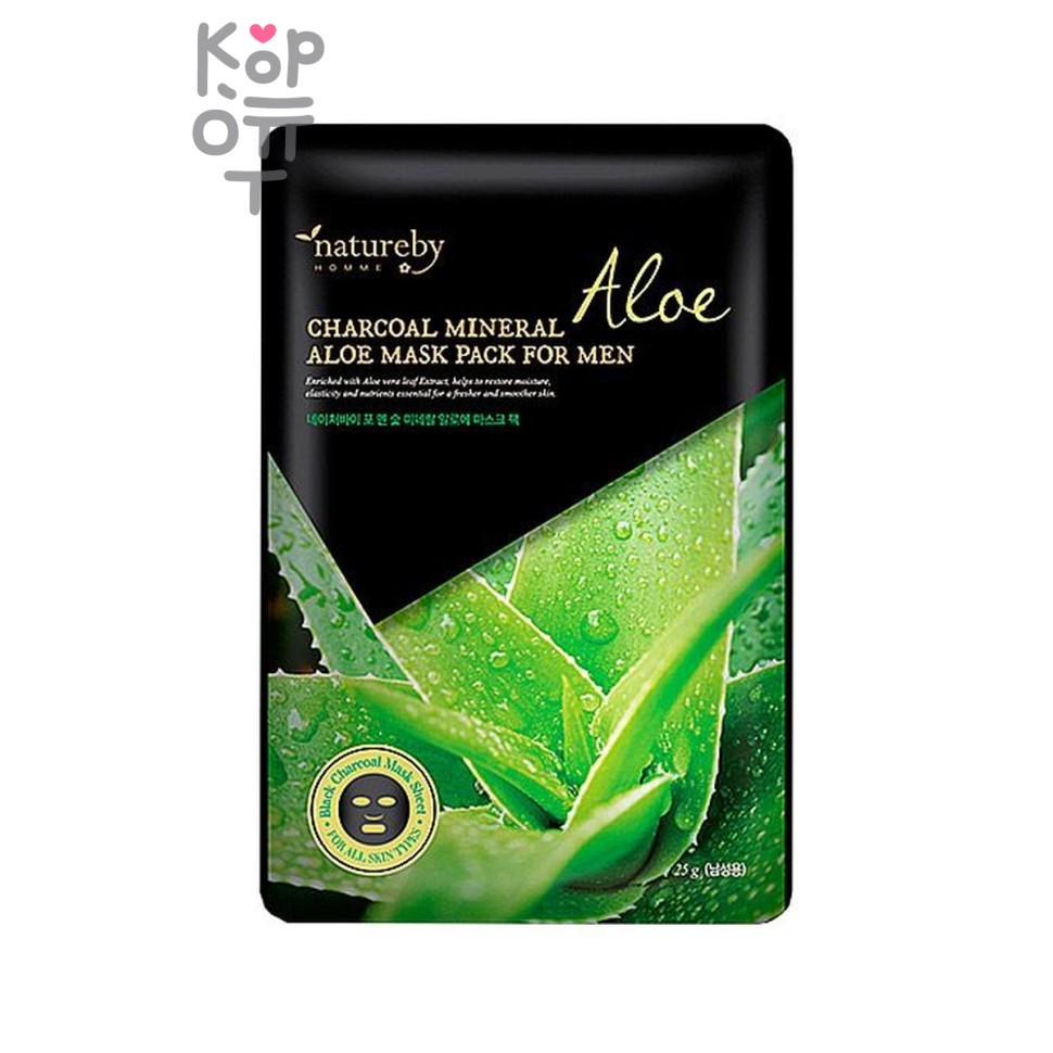 Тканевая маска, для МУЖЧИН c экстрактом алоэ/Aloe Mask Pack For Men, Natureby