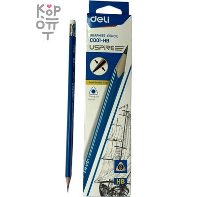 Deli Uspire Graphite Pencil C001-HB - Карандаш для черчения, трехгранный, жесткость HB