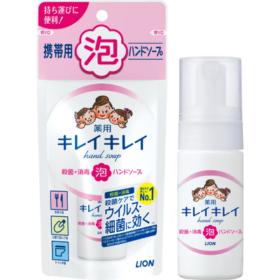 LION KireiKirei Antibacterial Soap-foam for Hands - Антибактериальная пенка для рук с фруктово-цитрусовым ароматом 50мл.