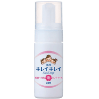LION KireiKirei Antibacterial Soap-foam for Hands - Антибактериальная пенка для рук с фруктово-цитрусовым ароматом 50мл.