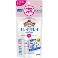 LION KireiKirei Antibacterial Soap-foam for Hands - Антибактериальная пенка для рук с фруктово-цитрусовым ароматом 50мл.