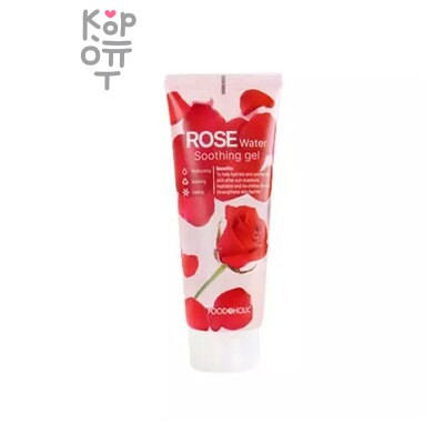 FoodaHolic ROSE WATER SOOTHING GEL — Гель- эссенция, Успокаивающий с розовой водой, 100 г