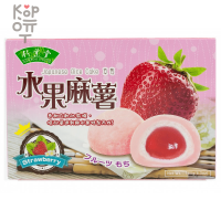 Bamboo House Japanese Rice Cake  - Японское рисовое пирожное Моти "Клубника" 6шт., 180гр.