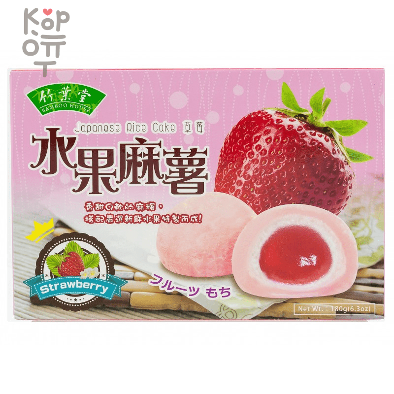 Bamboo House Japanese Rice Cake  - Японское рисовое пирожное Моти "Клубника" 6шт., 180гр.