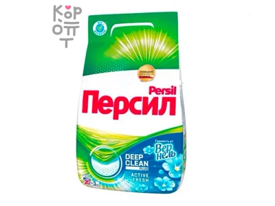 618836 "LION" Стиральный порошок "LION" Beat Drum 4,2 (мэу)
