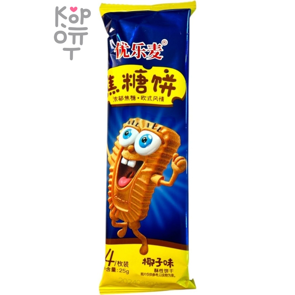 Qiao Crisp Cakes - Хрустящее печенье с кокосом