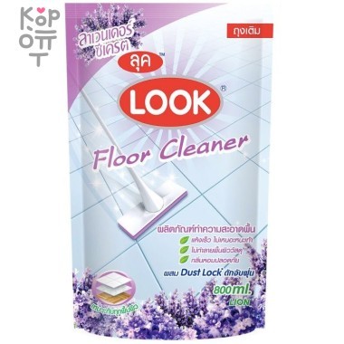 LION Look - Средство для мытья пола Пыль на замок — Корейские товары для всей семьи(КорОпт)