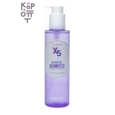 SkinPastel — Premium X5 Collagen Ampoule Essence — Ампульная эссенция с коллагеном, 200 мл