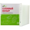 LIVCAR Cabin Air Filter LCF000/27008 - Салонный фильтр для JEEP Grand Cherokee IV (WK/WK2), купить с доставкой на дом фото 1 &mdash; Корейские товары для всей семьи(КорОпт)