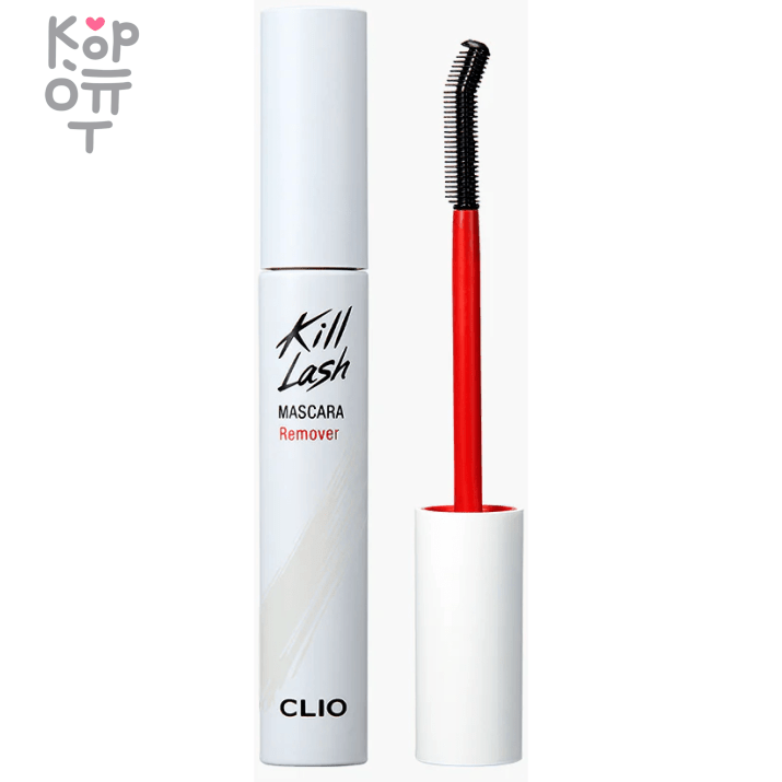 Clio Kill Lash Mascara Remover - Средство для снятия туши для ресниц 8,5гр., купить с доставкой на дом Средство для снятия туши для аккуратной и эффективной очистки.