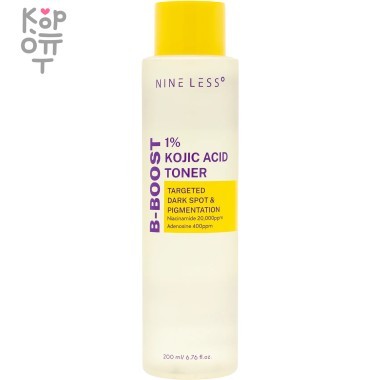 Nine Less B-Boost 1% Kojic Acid Toner - Тонер с Койевой Кислотой для осветления кожи 200мл.  — Корейские товары для всей семьи(КорОпт)