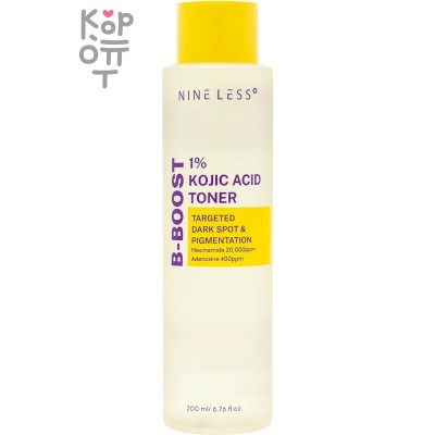 Nine Less B-Boost 1% Kojic Acid Toner - Тонер с Койевой Кислотой для осветления кожи 200мл. 