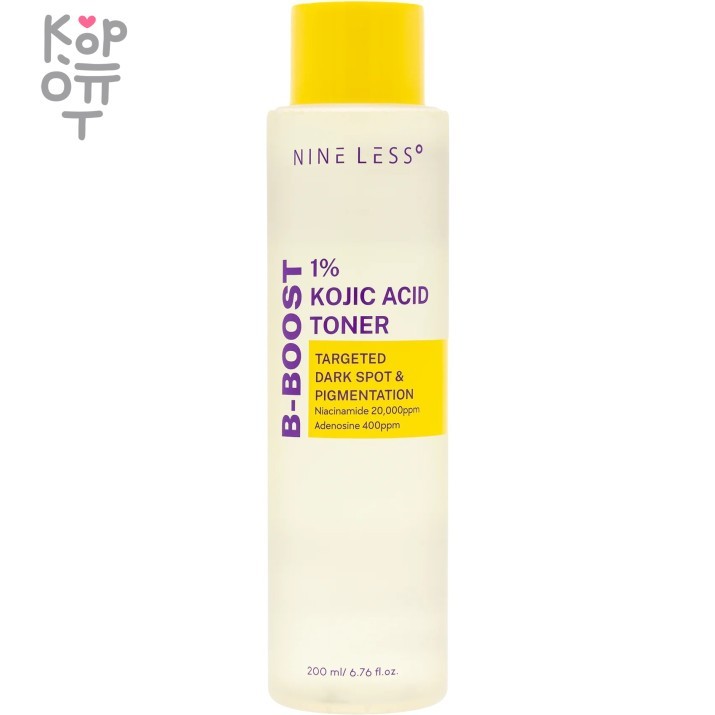 Nine Less B-Boost 1% Kojic Acid Toner - Тонер с Койевой Кислотой для осветления кожи 200мл.  ШАГ: Тонер Nine Less B-Boost % Kojic Acid Toner — уходовое средство для регулярного использования; в товаре выделяется: гиалуроновая кислота. В КорОпт можно подобрать свежие приходы азиатской косметики с хорошим остаточным сроком годности и собрать заявку по средствам регулярного ухода.