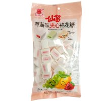 Зефир Saindy Фруктовые дольки в сахарной посыпке, 150гр.