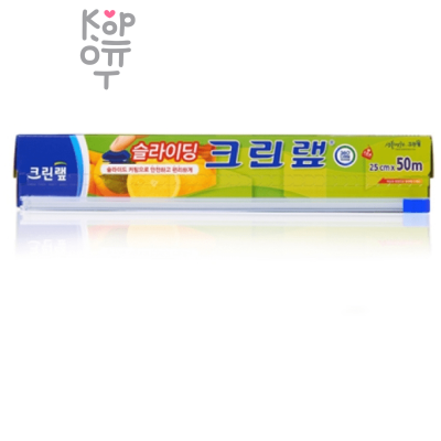 Clean Wrap - Плотная пищевая пленка с ножом для отрезания 25см.*50м.