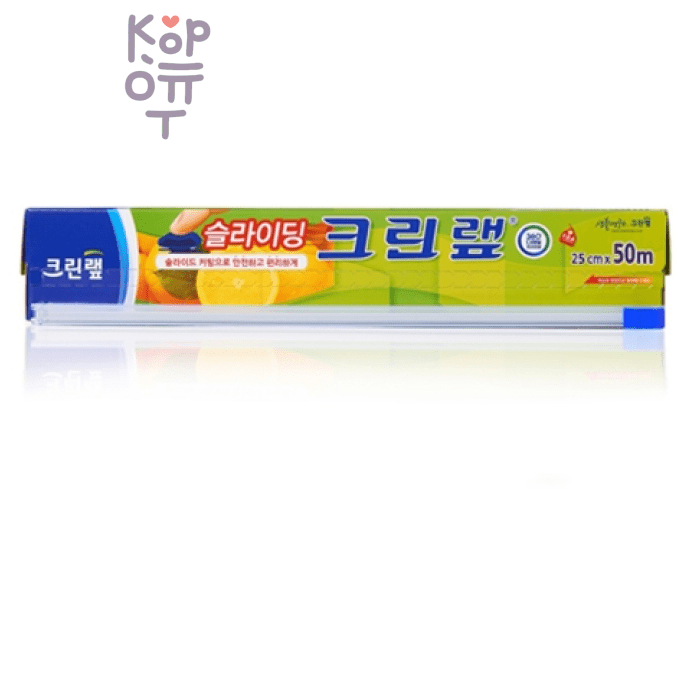 Clean Wrap - Плотная пищевая пленка с ножом для отрезания 25см.*50м.