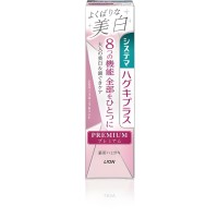 Lion Systema Haguki Plus Premium - Премиальная зубная паста для комплексного ухода за чувствительными зубами, профилактики болезней дёсен и придания сияющей белизны зубной эмали 95гр.