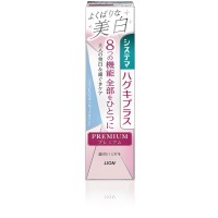Lion Systema Haguki Plus Premium - Премиальная зубная паста для комплексного ухода за чувствительными зубами, профилактики болезней дёсен и придания сияющей белизны зубной эмали 95гр.
