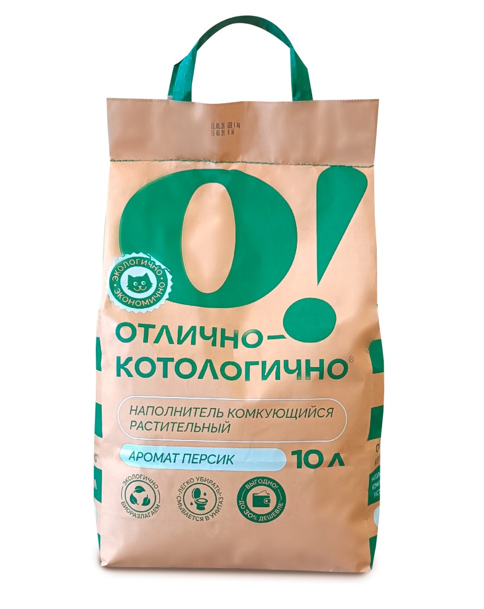 Растительный О! Отлично-котологично персик — Соевый наполнитель, 10 л