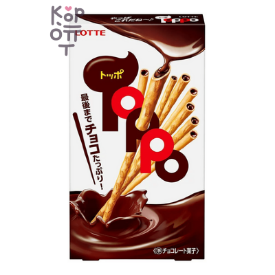 Lotte Toppo Chocolate Sticks - Палочки бисквитные "ТОППО" с шоколадной начинкой, с шоколадом, 72 г