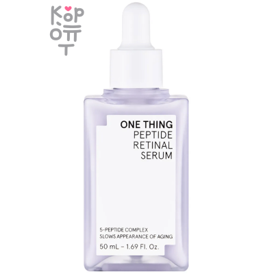ONE THING Peptide Retinal Serum - Антивозрастная сыворотка с Пептидами и Ретинолом 50мл.