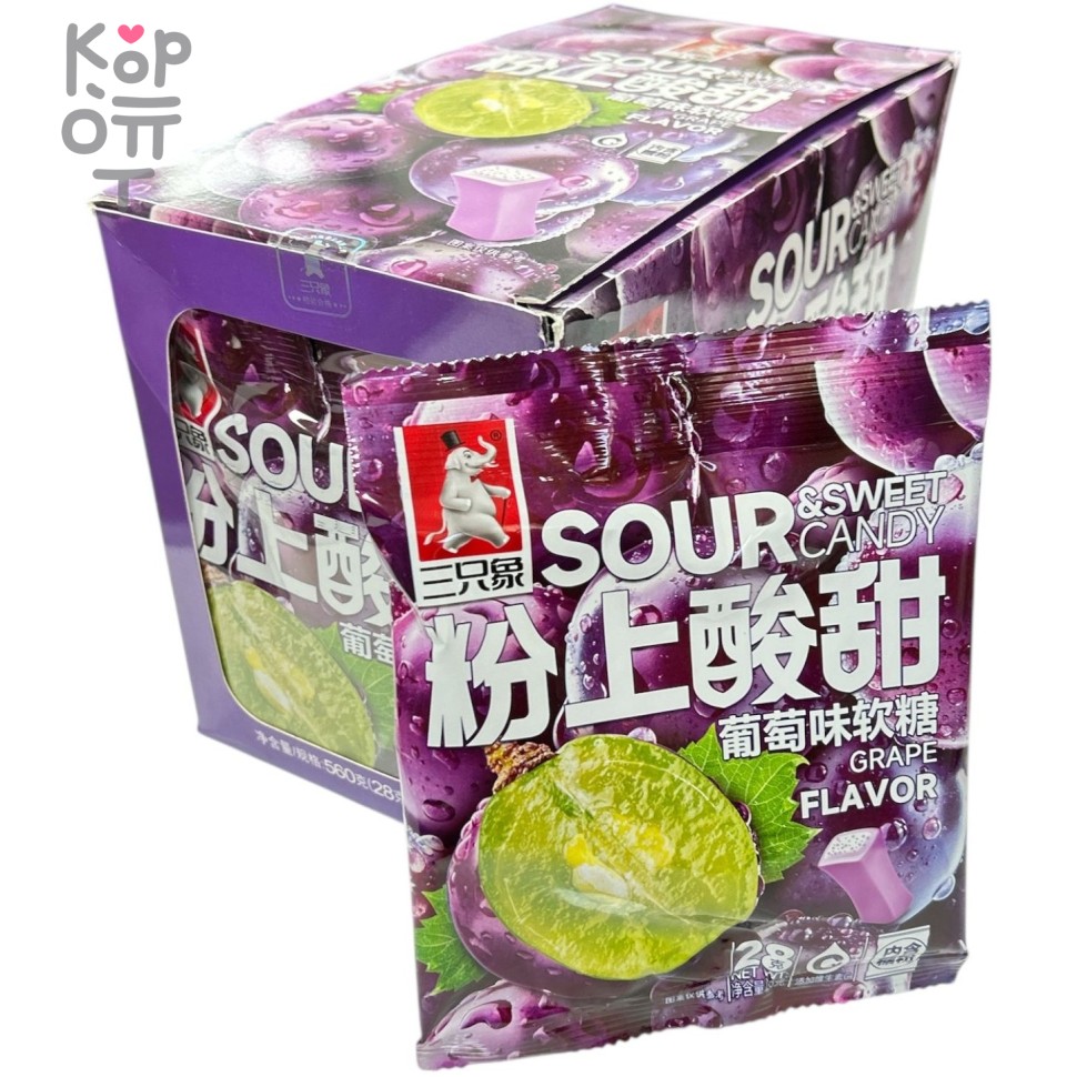 Кислый мармелад Elephant спелые фрукты, со вкусом Винограда, купить с доставкой на дом фото 1 — Корейские товары для всей семьи(КорОпт)