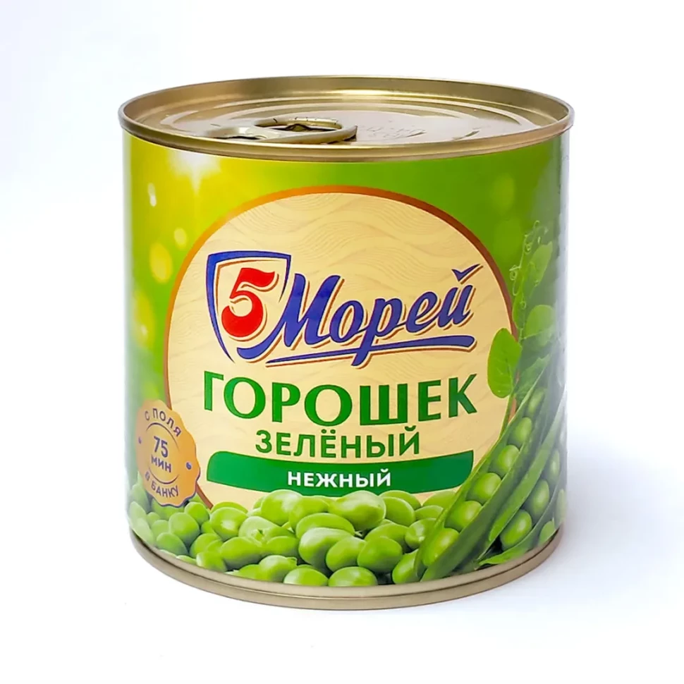 5 Морей — Горошек зелёный высшего сорта, 400 г, по государственному стандарту, жестяная банка, коробка 12 шт