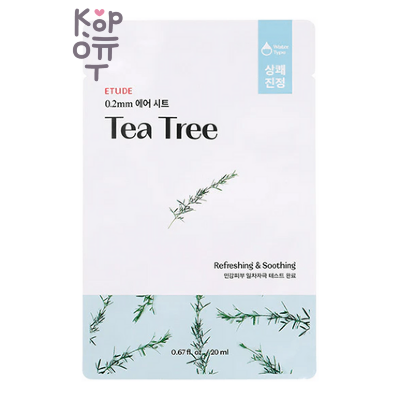 Etude 0.2 Therapy Air Mask Tea Tree - Маска для лица тканевая с экстрактом чайного дерева, 20 мл