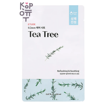 Etude 0.2 Therapy Air Mask Tea Tree - Маска для лица тканевая с экстрактом чайного дерева, 20 мл