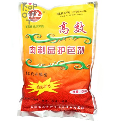 Специя для мяса с защитой цвета мясных продуктов - Kangquan, 1000гр.