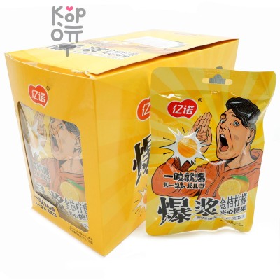 Кислая и сэндвич карамель Iyu Sour Candy - Укуси и взорвись с кисло-сладким вкусом Лимона
