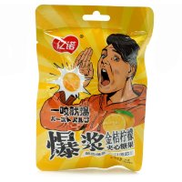 Кислая и сэндвич карамель Iyu Sour Candy - Укуси и взорвись с кисло-сладким вкусом Лимона
