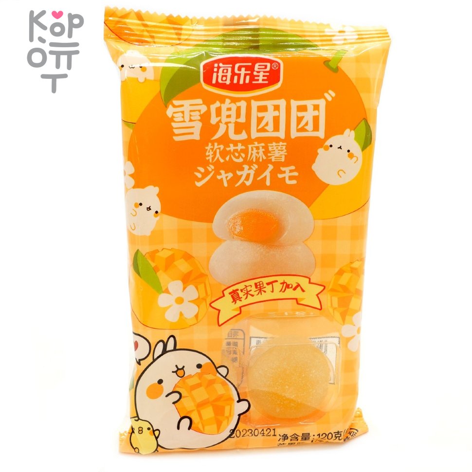 Моти Fujian Mochi Снежный заяц с кусочками Манго, 120гр., купить с доставкой на дом фото 1 — Корейские товары для всей семьи(КорОпт)