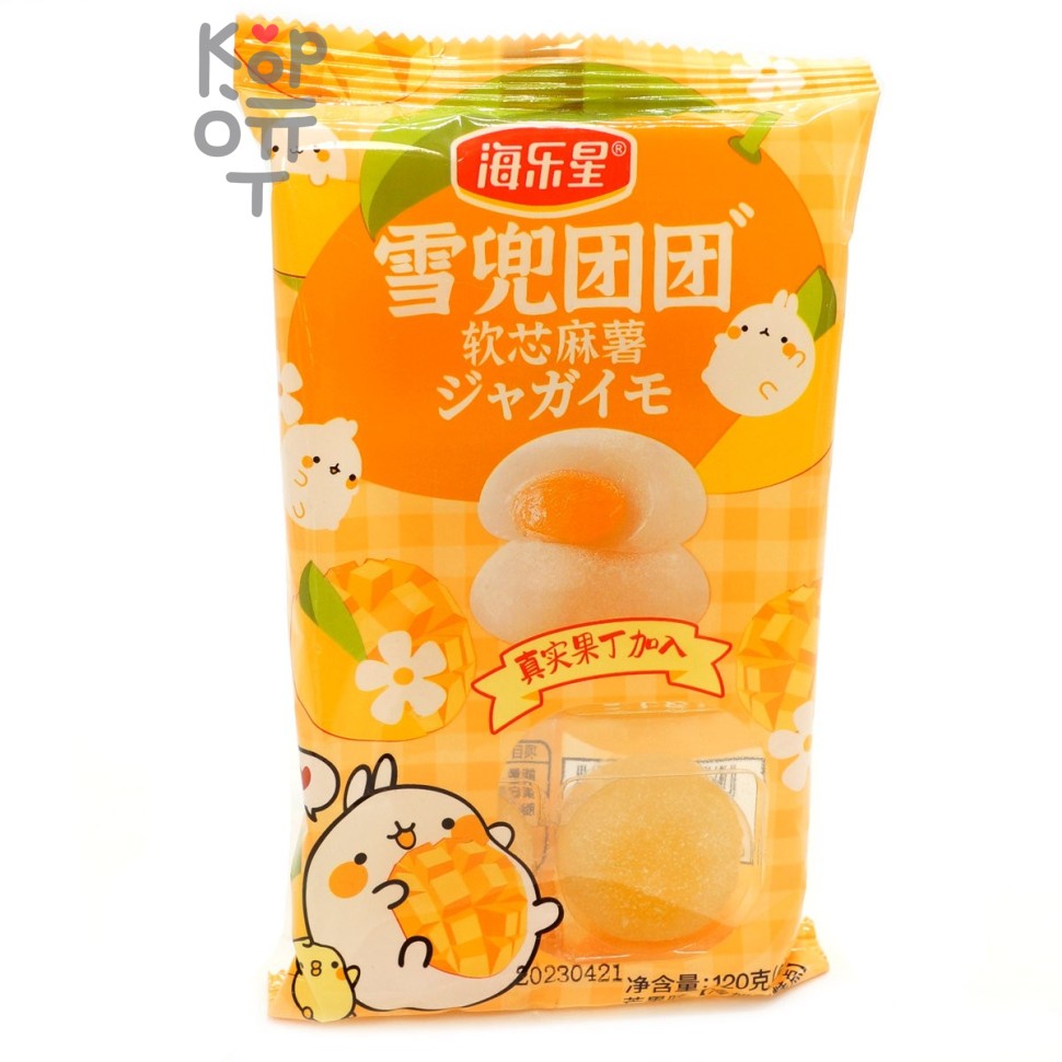 Моти Fujian Mochi Снежный заяц с кусочками Манго, 120гр.