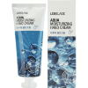 Lebelage Pearl Moisturizing Hand Cream - Увлажняющий крем для рук, 100мл., купить с доставкой на дом фото 3 — Корейские товары для всей семьи(КорОпт)