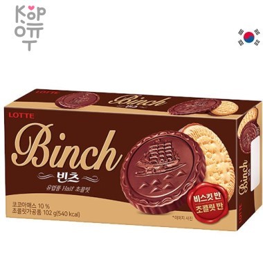 Lotte Binch Печенье с шоколадом, 102гр. — Корейские товары для всей семьи(КорОпт)