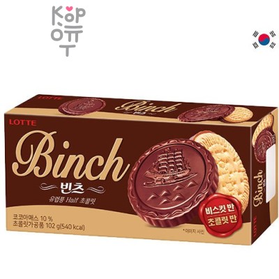 Lotte Binch Печенье с шоколадом, 102гр.