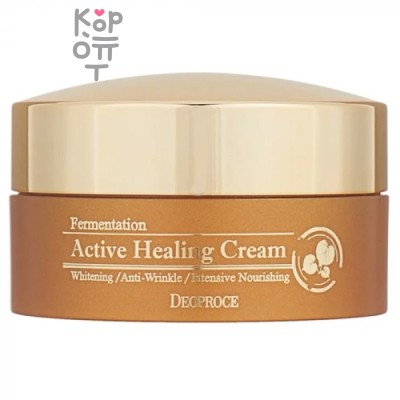 Deoproce Fermentation Active Healing Cream - Восстанавливающий крем с ферментированными экстрактами, 100гр.