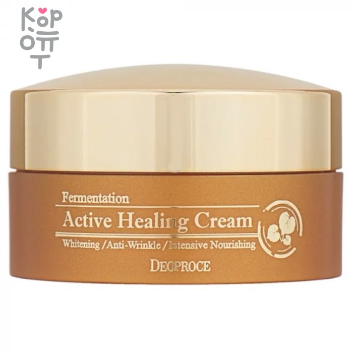 Deoproce Fermentation Active Healing Cream - Восстанавливающий крем с ферментированными экстрактами, 100гр., купить с доставкой на дом фото 1 &mdash; Корейские товары для всей семьи(КорОпт)