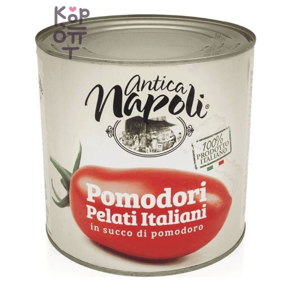 Antica Napoli — Pomodori Pelati Italiani — Томаты очищенные целые в томатном соке, 2,5 кг