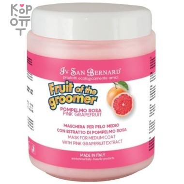 ISB Fruit of the Grommer Pink Grapefruit Восстанавливающая маска для шерсти средней длины с витаминами 1 л — Корейские товары для всей семьи(КорОпт)