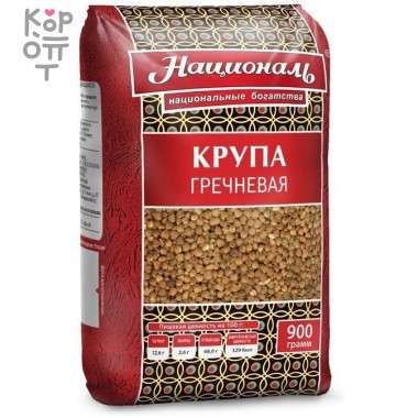 Гречневая крупа ядрица, Националь, 900гр. &mdash; Корейские товары для всей семьи(КорОпт)