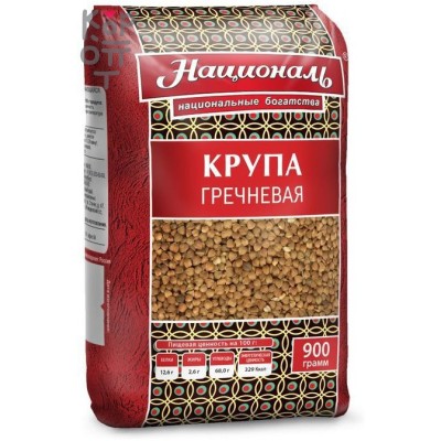 Гречневая крупа ядрица, Националь, 900 г
