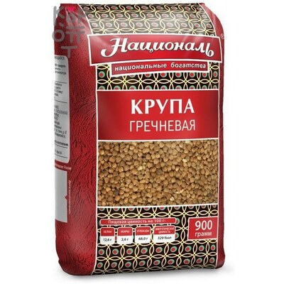 Гречневая крупа ядрица, Националь, 900 г
