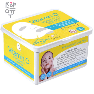 Осветляющая тканевая маска для лица с аскорбиновой кислотой  Grace day, 30шт. — Корейские товары для всей семьи(КорОпт)