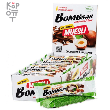 Батончик мультизлаковый Фундук "BOMBBAR" 45гр., купить с доставкой на дом фото 1 &mdash; Корейские товары для всей семьи(КорОпт)