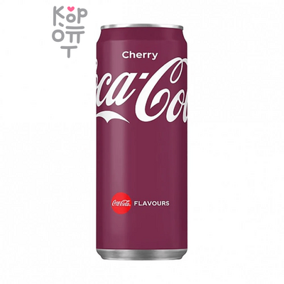 Coca-Cola Cherry Напиток безалкогольный газированный со вкусом вишни, 330 мл
