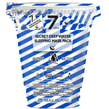 May Island 7 Days Secret Deep Water Sleeping Mask Pack - Глубоко увлажняющая ночная маска с Гиалуроновой Кислотой 5гр.* 12шт. — Корейские товары для всей семьи(КорОпт)