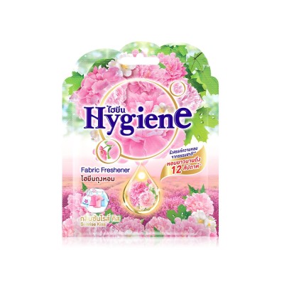 Hygiene — Sunrise Kiss — ароматическое саше «Рассветный поцелуй» для шкафа и автомобиля, 8 г